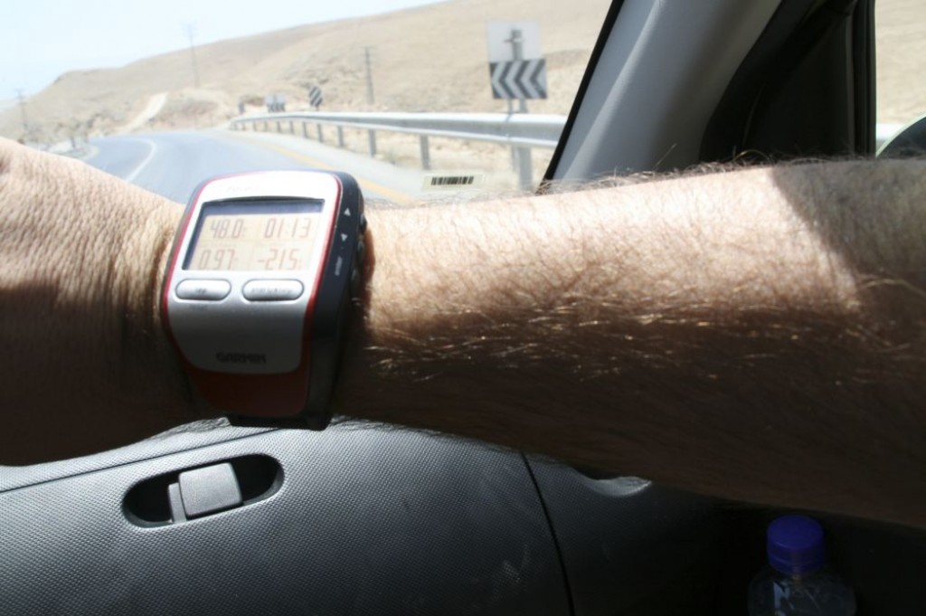 From Jerusalem, we drove to the Dead Sea.  Ian's GPS watch showed our altitude dipping below sea level.